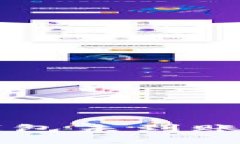 火币网提币到TP钱包未到账？来看看解决办法！