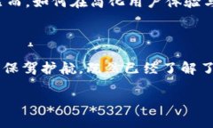 揭秘钱包助记词的神秘世