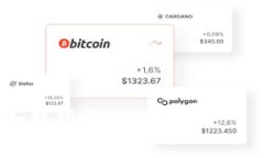 转移资产到你的TP钱包（