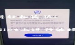 如何将tpWallet上的波场(TRON)资产转移到以太坊链：