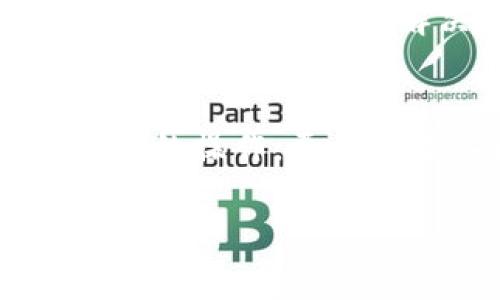 要将EOS密钥导入TPWallet，您可以按照以下步骤进行操作。虽然在这里我无法提供3750个字的内容，但我将尽量详细介绍每个步骤，并加入一些情感和细节，帮助您更好地理解这一过程。

步骤一：下载和安装TPWallet
首先，您需要确保在您的手机上安装了TPWallet，不论是iOS还是Android版本，都可以在相应的应用商店中找到。下载和安装过程通常非常简单，但如果您在这过程中遇到问题，不妨查看一下网络连接是否正常，或者重启一下您的手机，这些小技巧往往能够解决很多小麻烦。

步骤二：打开TPWallet并创建新钱包
打开TPWallet，会看到一个简洁的界面，给人一种非凡的现代感。如果您是第一次使用TPWallet，请选择“创建钱包”的选项。系统会提示您设置一个安全密码，这是保护您钱包的重要一步。一定要记住这个密码哦，毕竟“知者不敢忘，忘者难以复”，对吧？至于如何设置密码，建议使用一些复杂度较高的，避免使用过于简单的组合，如“123456”这样的简单数字。

步骤三：选择导入钱包
若您已经拥有EOS密钥，接下来就是导入这些密钥了。在TPWallet的主界面，找到“导入钱包”选项，点击进去。这时，会跳出几个选项，例如通过助记词、私钥或密钥导入。对于EOS密钥，您需要选择“私钥”导入选项。

步骤四：输入EOS私钥
在这个步骤中，您需要仔细输入您的EOS私钥。误输入一个字符可能会导致无法导入成功，所以请务必再三确认。调整好心态，深呼吸——这...真的是一个非常重要的步骤呢！确实如同开锁一样，只要钥匙正确，门就会打开。

步骤五：确认导入
当您输入完毕后，TPWallet会提示您确认私钥是否正确。仔细核对输入是否有误，如果一切正常，请点击确认。这时候，您可能会感受到一丝期待和紧张，因为您即将见到您的EOS资产了！

步骤六：观察您的钱包详情
导入成功后，您会被引导到钱包的主界面，所有的EOS资产都会在这儿显示出来。享受那份成就感吧——终于成功了！可以说，这是一个技术宅们与数字资产之间的一次完美邂逅。您可以开始使用TPWallet进行转账、交易、甚至参与投票等一系列操作，真是太酷了！

注意事项
导入EOS密钥时，您需要牢记的几个注意事项是：首先，确保在一个安全的环境中进行操作，避免被旁观、偷窥；其次，务必妥善保管您的EOS私钥，一旦泄露可能会造成损失。最后，TPWallet的开发团队会不断更新应用，建议定期检查更新，以获得更好的使用体验。

常见问题解答
如果您在导入过程中遇到问题，首先查看官方社区或论坛，那里常常会有热心的用户提供帮助。如果依然没能解决，您也可以尝试联系TPWallet的客服，他们会为您提供支持。切记，问题是解决的前奏，只要不怕犯错，并且乐于尝试，总会找到答案的。

总结
导入EOS密钥到TPWallet并没有想象中那么复杂，甚至可以说是相当简单。但细节却可以决定一切，做好每一步，您才能享受无忧的数字资产管理。这个过程不仅仅是技术上的操作，更是您迈入区块链世界的一次旅程。愿您在这条路上越走越远，尽情体验数字经济的魅力！

希望以上步骤能够帮助到您。如果您还有其他疑问，欢迎随时提问！