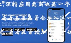 目前，tpWallet本身并不支持直接修改钱包名称的功