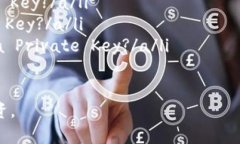 在加密货币的世界中，私钥是保护您的数字资产