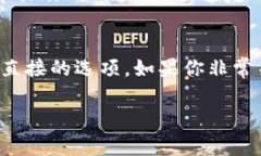 要存储和管理NEAR币，你可以选择以下几种钱包：