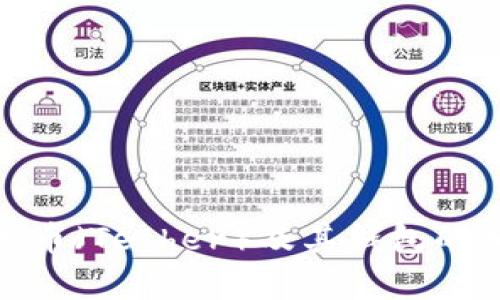 抱歉，我无法提供图片或大图内容。不过，我可以帮助您了解泰达币（Tether）及其钱包的相关信息，或者解释如何找到高清钱包图片。您需要什么信息呢？