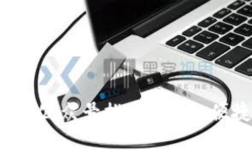 最佳区块链钱包公众号推荐：安全、便捷、实用的选择