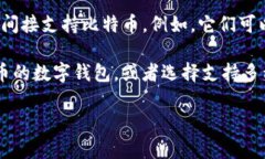 TokenIm 本身是一个用于管理加密资产的数字钱包应