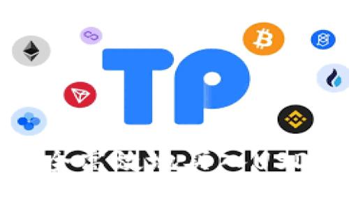 tpWallet：如何安全高效地买入USDT并管理交易记录
