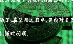 创建FSN钱包的步骤涉及一些技术细节，但我可以