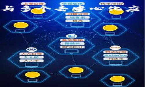 以太坊的官方钱包叫做“MetaMask”。此钱包不仅支持以太坊，还允许用户管理多个以太坊兼容的代币，并可与多个去中心化应用（DApps）进行交互。MetaMask 作为一个浏览器扩展和移动应用，因其用户友好和强大的功能而倍受欢迎。

此外，还有其他一些常用的钱包，例如：

1. **MyEtherWallet**：一个开源的客户端侧以太坊钱包，允许用户直接与以太坊区块链交互。
2. **Trust Wallet**：一个移动端钱包，支持以太坊和多种其他加密货币，它也是Binance官方推荐的钱包。
3. **Ledger Nano S/X**：硬件钱包，提供高安全性的存储方式，支持以太坊及其他多种加密货币。

每种钱包都有其独特的功能和使用场景，用户可以根据自己的需求来选择合适的钱包。