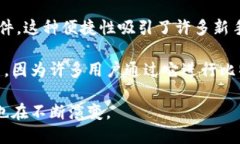早期的比特币钱包主要有以下几种：1. **Bitcoin-