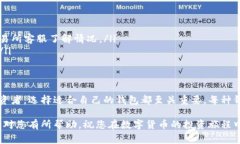 为了能够有效回答您的问题，让我们先理解“数