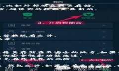 如果你在寻找 Litecoin (LT