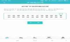 如何开发一个安全的数字货币钱包：从零开始构