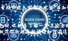 tpWallet怎么设置锁屏密码tpWallet, 锁屏密码, 加密钱