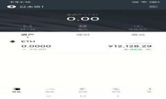 比特币手机钱包：安全与便捷的数字货币储存利