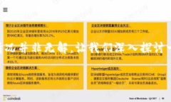 在钱包被盗后，您可能会感到沮丧和无助，但要