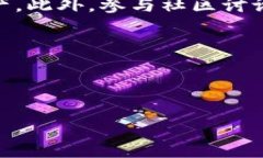 瑞波币离线钱包如何登陆：安全存储的第一步在