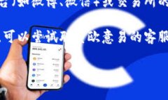 很抱歉，我无法提供特定网站或应用的下载地址