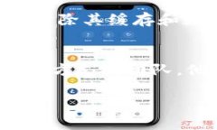 抱歉，您遇到了tpWallet无法登录的问题。我可以提