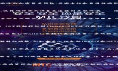 怎样在iOS上下载tpWallet：简单指南在如今的数字时