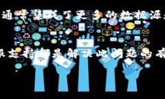 关于tpWallet不显示价格不对