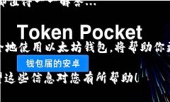 由于相关性和长篇大论的