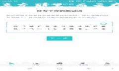   比特币钱包备份：安全存储的方法与最佳实践