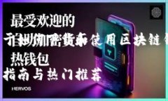 在这里，我可以给你提供