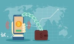 “tpWallet未定义”的意思可能与特定的应用程序、