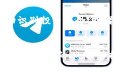   数字货币钱包UI：设计趋势与用户体验的完美结