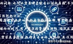 tpWallet是一款数字钱包，用