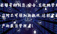 在您创建加密货币钱包的过程中，如果遇到“t