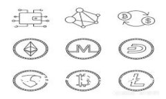 区块链钱包图标大全：打造你的数字资产风格