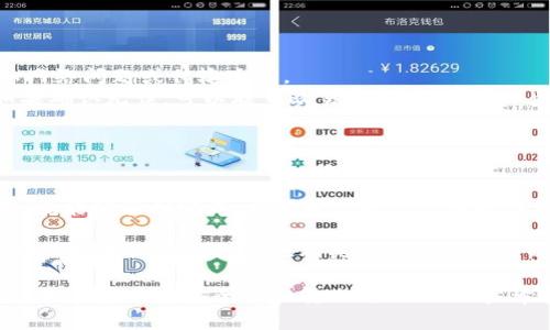 将数字资产从 tpWallet 转移到欧易（OKEx）交易平台的操作步骤其实并不复杂，但在开始之前确保你对操作有充分理解，尤其是在处理加密货币时，安全性和操作的正确性都是至关重要的。下面，我将详细介绍如何进行这一操作。

### 步骤一：准备工作

在开始之前，确保你已经完成以下准备工作：
1. **确认你的账户**：确保你的 tpWallet 和欧易账户均已成功注册并通过验证。
2. **获取欧易充值地址**：登录你的欧易账户，找到“资产”或“钱包”选项，选择你要充值的币种，点击“充值”，获取相应的充值地址。
3. **检查网络**：确保在 tpWallet 中选择的网络与欧易要求的网络一致，避免因网络不匹配导致的资产丢失。

### 步骤二：在 tpWallet 中进行转账

完成准备工作后，接下来便是从 tpWallet 转账的具体操作：
1. **打开 tpWallet**：打开你的 tpWallet 应用，确保你已解锁。
2. **选择币种**：在钱包首页，选择你想要转移的币种，例如 USDT、ETH 或 BTC。
3. **点击转账**：点击所选币种旁的“转账”选项。
4. **输入欧易充值地址**：在收款地址栏中粘贴你从欧易获取的充值地址。这一步非常重要，确保没有任何误差—一个字符的错误都可能导致资金丢失。
5. **输入转账金额**：在金额栏中输入你要转移的数量，确保余额充足，并注意转账可能会有的矿工费用。

### 步骤三：确认转账信息

在确认转账前，再次检查所有信息，确保准确无误：
1. **再次确认地址**：仔细检查你复制的充值地址是否正确。
2. **检查交易费用**：了解这笔交易的矿工费用，不同网络可能会有所不同，确保你的余额覆盖转账金额加上费用。
3. **确认无误后提交**：如果所有信息都正确，点击“提交”或“确认”，开始转账过程。

### 步骤四：在欧易确认到账

完成转账后，接下来就是等待资金到账：
1. **查看交易状态**：在 tpWallet 内查看你的交易记录，确认交易是否已成功发起。
2. **登录欧易检查到账**：登录欧易账户，进入资产管理页面，查看你转账的币种是否已到账。请注意，到账时间可能因网络拥堵而有所不同。

### 步骤五：处理可能遇到的问题

在转账过程中你可能会遇到一些问题，以下是一些常见问题的解决方案：
1. **交易未成功**：如果交易未成功，可以查看 tpWallet 中的交易记录，了解失败原因，例如网络问题或传输延迟。
2. **资金未到账**：如果资金没有及时到账，确认你提供的地址是否正确，并检查网络状态。如果确认无误，可以联系欧易客服，获取进一步援助。
3. **安全性问题**：任何时候都要保护好你的私钥和助记词，确保账户安全。

### 总结

将资金从 tpWallet 转移到欧易其实是一个相对简单的过程，只要你保持谨慎，确保信息准确，就能够顺利完成。希望通过以上步骤的详细介绍，能够让你在进行转账时更加得心应手。

在这个数字货币快速发展的时代，保持对市场动态的关注，以及对安全性的重视，都是至关重要的。如果你有任何其他有关数字货币交易的问题，欢迎随时探讨。

这样的一篇文章将不仅帮助用户了解如何从 tpWallet 转移资金到欧易，同时也旨在增强用户对加密平台安全性和转账流程的理解。希望这能够促进更多人参与到数字资产投资中来，享受加密货币带来的便利与机会。