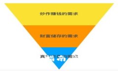 tpWallet最新提交代币头像的终极指南：让你的代币