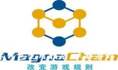 区块链数字钱包使用指南：从新手到高手的转变