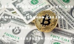 wallet_app_usage钱包APP使用入门指南：让你的财务管