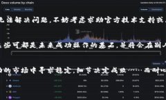 以太坊钱包助记词导入失