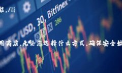 关于“tpWallet去哪里下”的问题，可以为您提供一