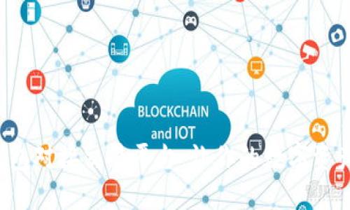 探索虚拟币钱包对接交易平台：让你的数字资产管理更轻松！