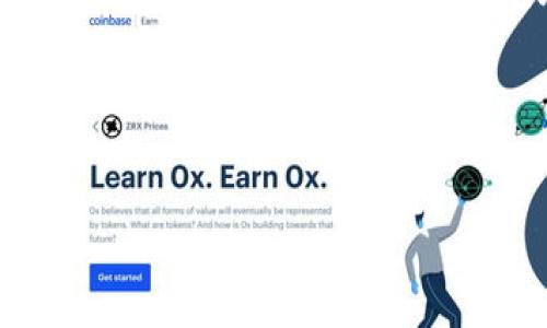 要查看USDT（泰达币）钱包中的资金及其交易记录，您可以通过以下几种方式进行操作。以下是一些详细的步骤和方法，以帮助您便捷地管理和查看您的USDT钱包。

选择合适的钱包类型
首先，您需要明白，有几种类型的钱包可以存储USDT，包括：br1. **硬件钱包** - 这种钱包是物理设备，通常更安全，适合长期存储资产。常见的硬件钱包有Ledger和Trezor等。br2. **软件钱包** - 这些是安装在您的手机或计算机上的应用程序，便于日常使用。常见的软件钱包包括Trust Wallet、Exodus等。br3. **在线钱包** - 这些钱包通常由交易所提供，您可以直接在网页上登录查看账户。比如Binance或Coinbase。

查看钱包余额
不论您选择的是哪种钱包，查看USDT余额的方式都是相似的。br1. **硬件钱包**：插入您的硬件钱包到计算机，打开相应的软件（如Ledger Live），然后选择USDT查看余额。br2. **软件钱包**：打开您的软件钱包应用，通常在首页会上看到您的资产总览，这里会显示USDT的余额。br3. **在线钱包**：登录您的交易所账户，导航至“钱包”或“资产管理”部分，您可以在这里找到USDT的余额。

查看交易记录
除了查看余额，您可能还想看一下您的交易历史。这在进行资产管理时候是非常重要的。br1. **硬件钱包**：在硬件钱包软件中，通常会有一个“交易历史”或“活动”标签，您可以在这里查看所有的交易记录。br2. **软件钱包**：同样地，软件钱包中也通常会提供交易历史，您可以点击相关的资产查看最近的交易活动。br3. **在线钱包**：在交易所的账户部分，找到“交易历史”或“订单历史”，这里会列出您所有的存取款和交易记录。

确保安全性
在查看和管理USDT钱包时，安全性绝对是首要考虑的因素。br1. **使用二次验证**：如果您的钱包或交易所支持二次验证，务必启用。这能为您的账户提供额外的保护层。br2. **定期更新软件**：确保您的钱包软件与安全补丁保持更新，防止遇到安全漏洞。br3. **保管好助记词和私钥**：助记词和私钥是您钱包的访问钥匙，请务必妥善保管，切勿与他人分享。 

了解USDT的来源和流通
在查看您的USDT钱包时，了解USDT的背景和运作也很重要。brUSDT（Tether）的发行方是Tether Limited，它利用区块链技术将传统法币（如美元）的价值转换为数字货币。每个USDT通常是由一美元资产支持的。这种基于法币的稳定币为加密市场提供了便利，使得投资者可以更容易地进入和退出各种加密资产。brUSDT可以在多个区块链上发行，如Ethereum、Tron和EOS等，这意味着您需要特别注意您存储USDT的链，因为不同网络的USDT是不兼容的。

如何重新设置或更改钱包地址
在操作USDT钱包的过程中，您可能想要更改或重新生成钱包地址。请注意，钱包地址的变更意味着您将获得一个新的接收地址，这是很常见的做法，尤其是在安全考虑时。通过钱包软件，通常可以找到“生成新地址”或“收款”选项来获取新的钱包地址。br然而，确保在更改地址时要小心，不要将USDT发送到不兼容的地址，特别是跨网络转账时务必小心。br而在接收USDT时，务必提供正确的钱包地址，以免造成资产的损失。

总结
查看USDT钱包并不复杂，无论您选择哪种类型的钱包，操作步骤都是大同小异的。确保安全性与投资的理性尤为重要。希望这些信息能帮助您有效管理和使用自己的USDT钱包，助您在加密货币的海洋中顺风顺水！

以上内容虽简略，但希望能为您提供前往USDT钱包的方法和注意事项，了解更多的背景和安全措施是保障您投资顺利的重要步骤。