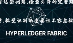 在tpWallet中修改代币图标的步骤并不复杂，但可能