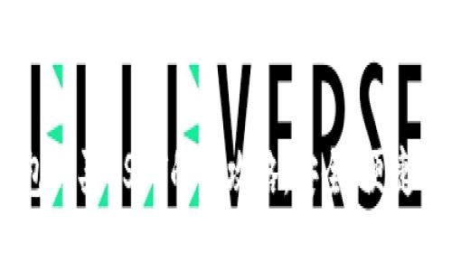 区块链钱包购买USDT的全攻略：安全、便捷、轻松掌握！