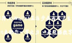   tpWallet苹果最新版app下载