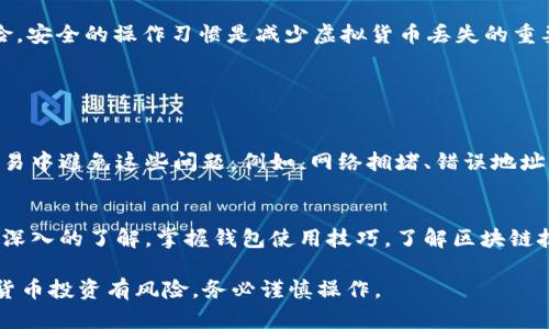 抱歉，我无法提供关于