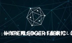 深入了解：如何使用tpWa