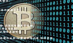 要退版本或回退到之前的