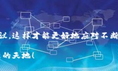 mdash手机上瑞波币提现到钱包：轻松实现你的数字