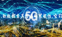 TP钱包只能创建一个吗？揭秘数字资产管理的终极